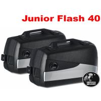 Hepco & Becker Junior Flash 40 zestaw sakw bocznych (czarny/srebrny)
